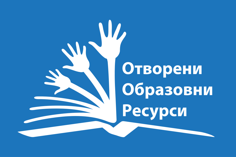 1000px-OER Global Logo in Macedonian.svg