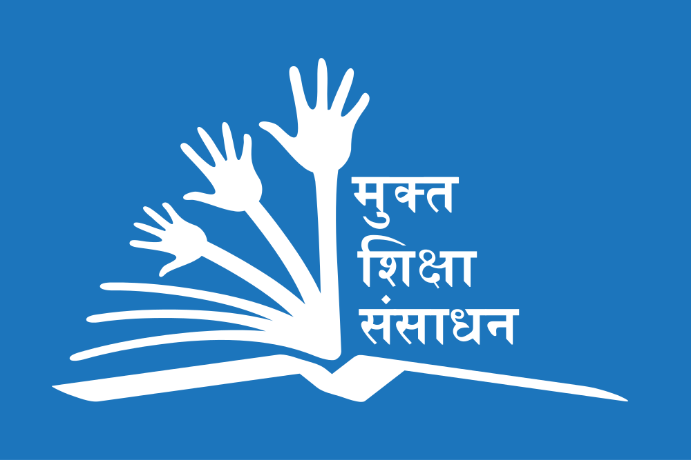 Global OER Logo - Hindi.svg