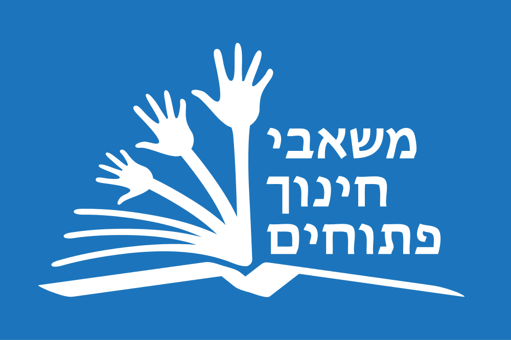 OER Global Logo in Hebrew.svg